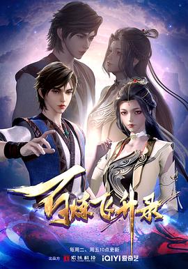 荥阳网站优化公司电话