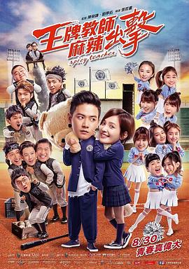 保定seo是什么意思