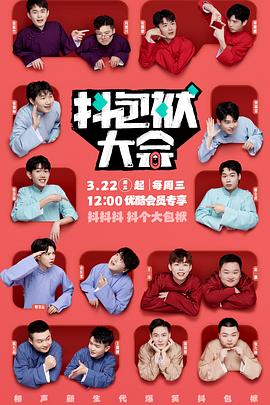 旅游网站建设和优化