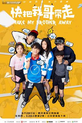 便宜的网站优化平台